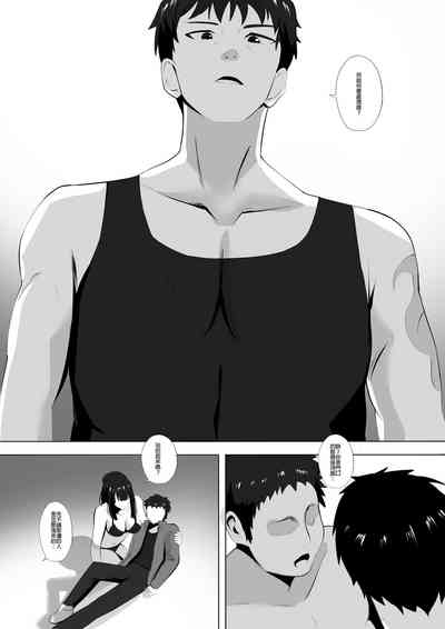 第7页图