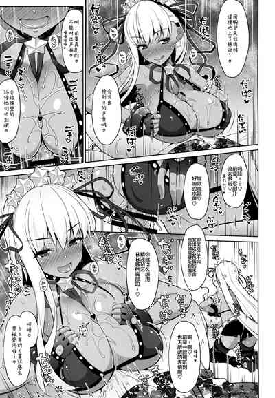 第11页 封面 - HaSM.cc