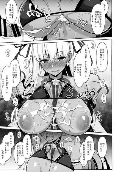 第15页 封面 - HaSM.cc