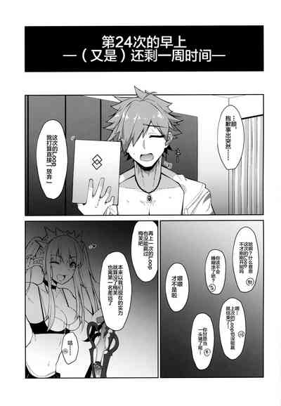 第3页 封面 - HaSM.cc