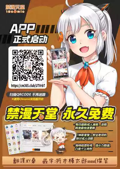 第19頁圖