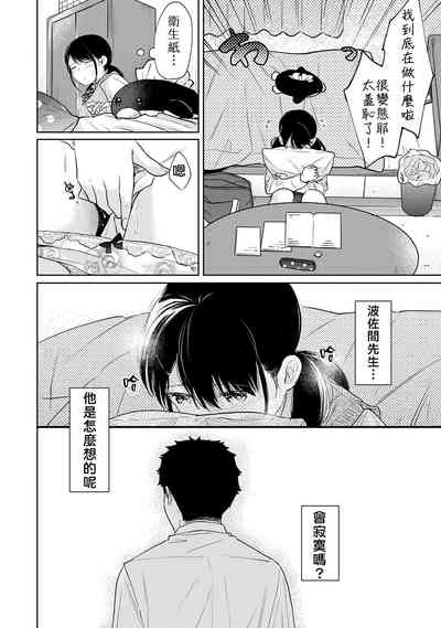 第135页图