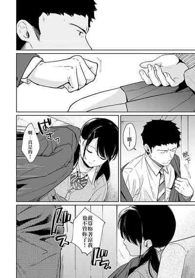 第147页图