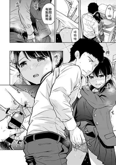 第235页图