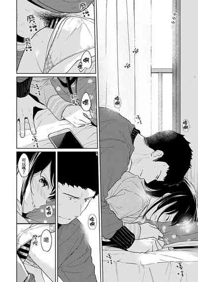 第335页图