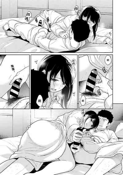 第363页图