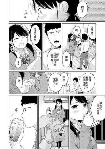 第403页图
