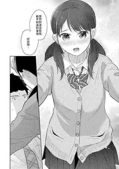 第407页图