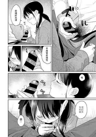第411页图
