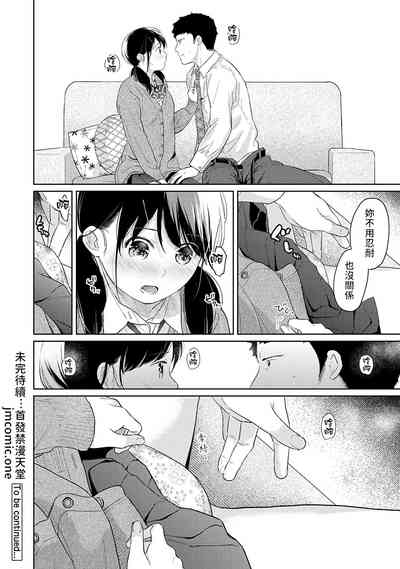 第419页图