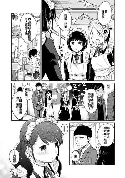 第55页图