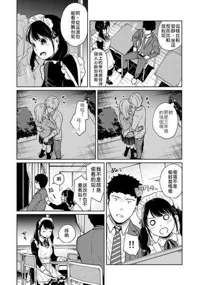 第63页图