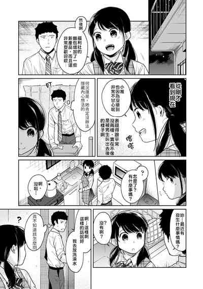 第91页图