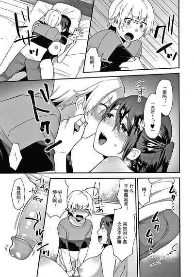 第27頁圖