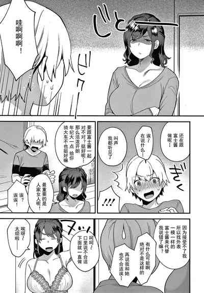 第35頁圖