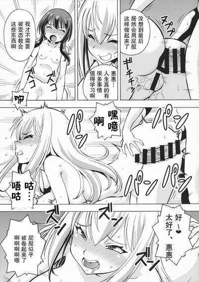 第23頁 封面 - HaSM.cc