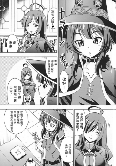 第3頁 封面 - HaSM.cc