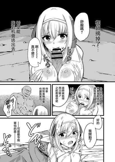 第15頁圖