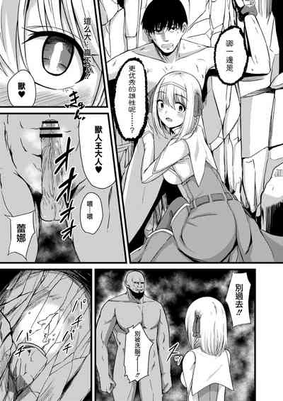 第23頁圖