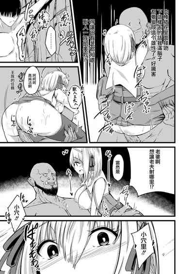 第27頁圖
