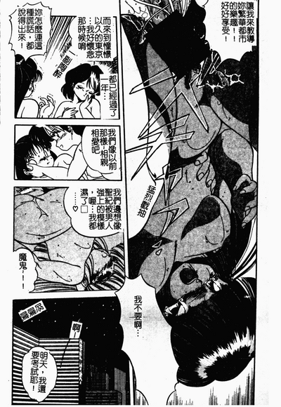 第127頁圖