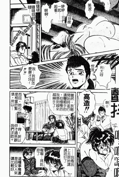 第23頁圖