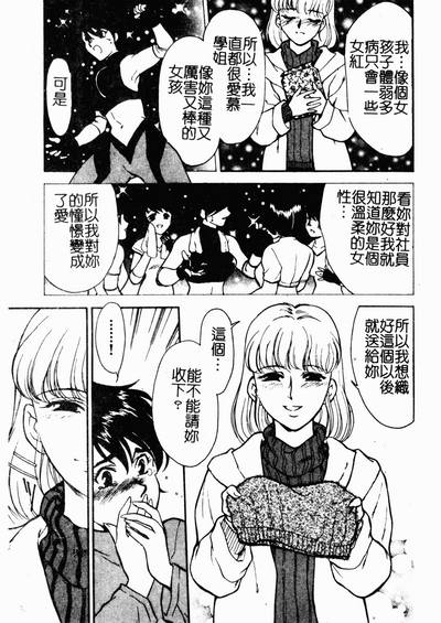 第107页图