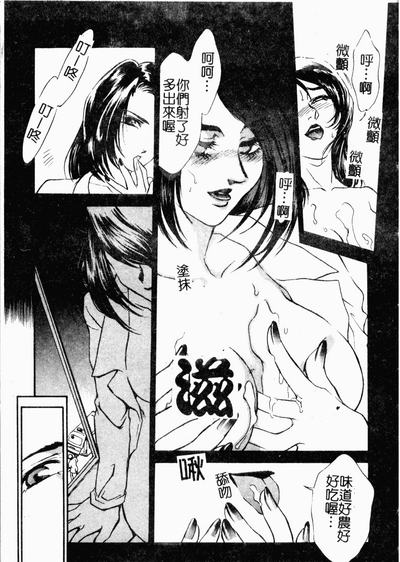 第147页图