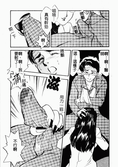 第155页图