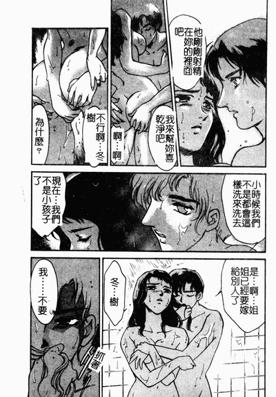 第15页图