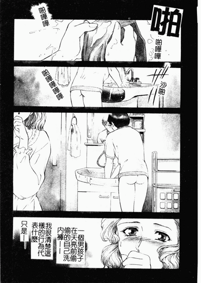 第163页图