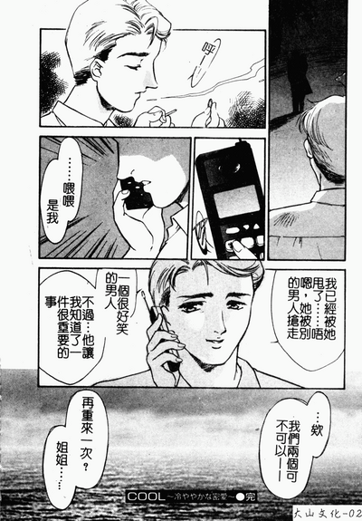 第27页图