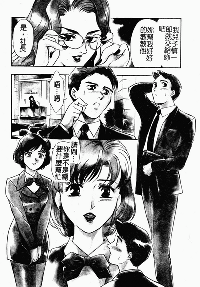 第35页图