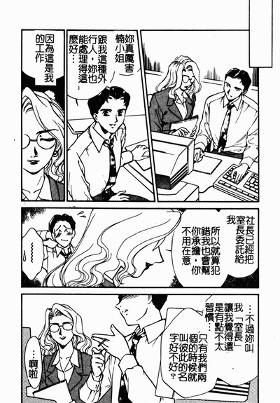 第39页图