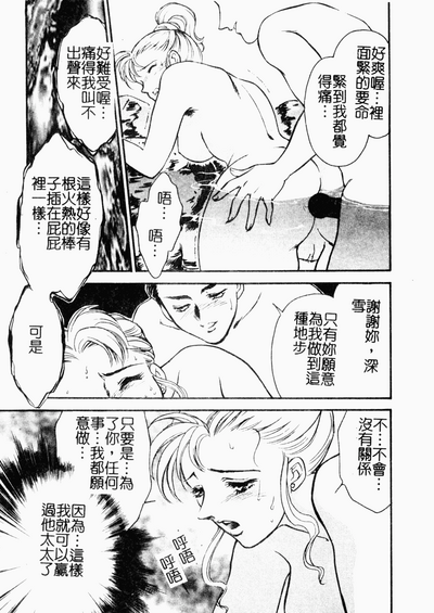 第91页图