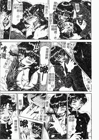 第103頁圖