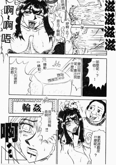 第131頁圖