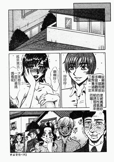 第151頁圖