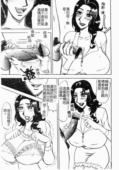 第155頁圖