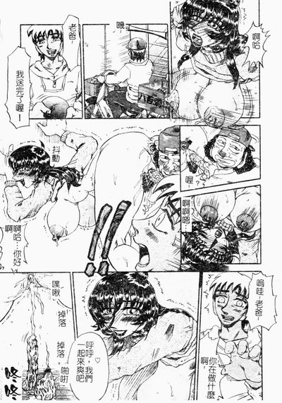 第19頁圖