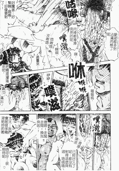 第31頁圖