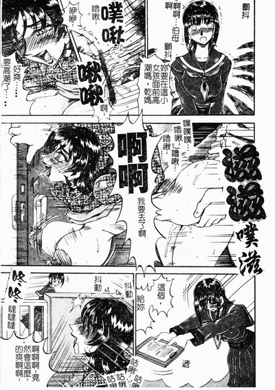 第75頁圖