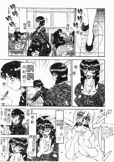 第99頁圖
