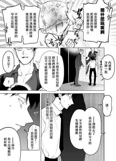 第71頁圖