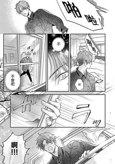 第11頁圖