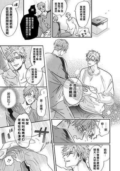 第27頁圖