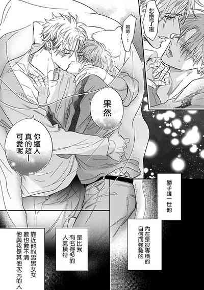 第31頁圖
