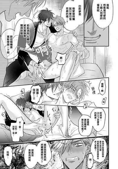 第55頁圖