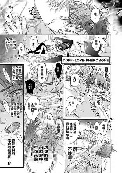 第63頁圖