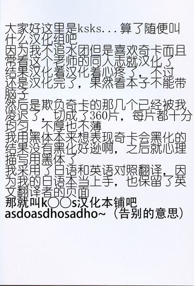 第39頁圖